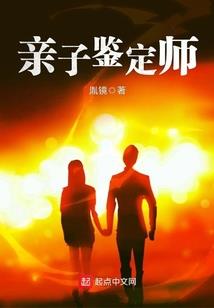 若爱只是时间