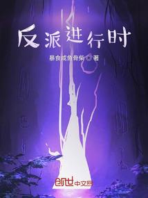 笙歌苦茶