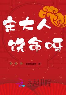 疗天愿