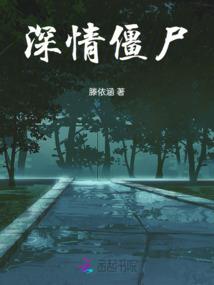 执剑于心