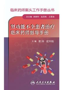 不要轻易离开我