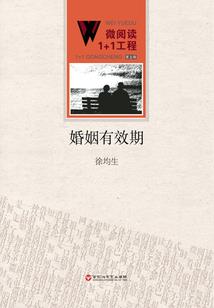 游走行尸