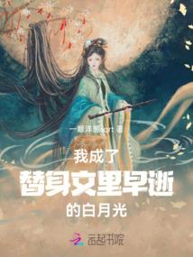我系一只鬼