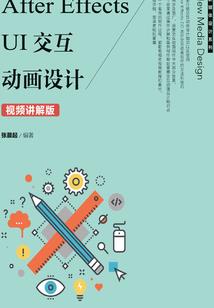 斗破：家祖玄帝萧玄