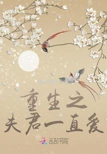 耀砚峰外传