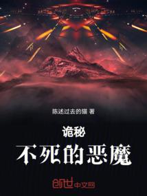 傻王俏妃（全本）