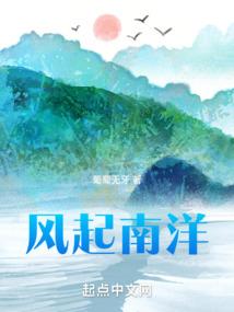 养蜂人