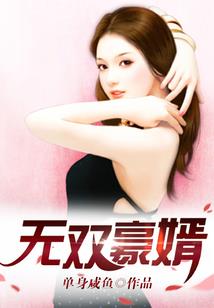 年年种田娘