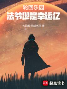 轩庐藏剑