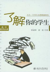 凰女归来：废柴逆天小姐