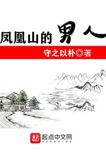 顾先生和琪小姐