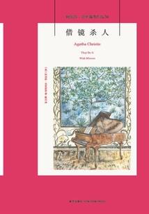 海贼王之刺客信条