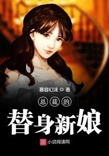 你等着，我晚点到