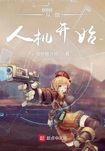 藏蓝记忆