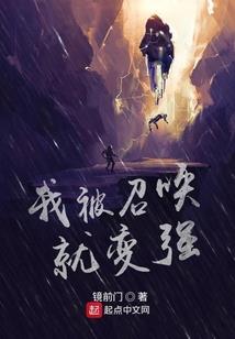 九天魂珠
