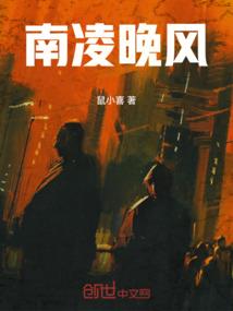 无不可征