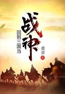 故人何时愿入我心