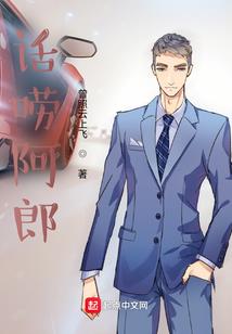 冥王图录