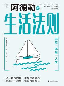 靠玩游戏拯救银河系
