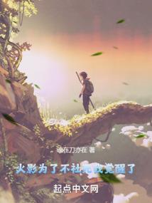 再给我一次机会，好吗