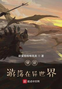 十二星座：月空凌星