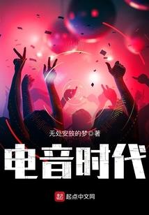 战！轮回