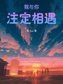 天书世界