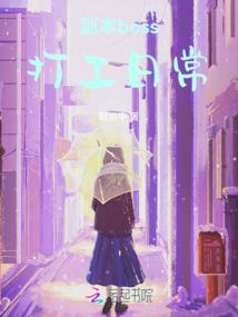 被重视了