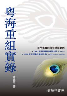 庶女有毒之绝世无双