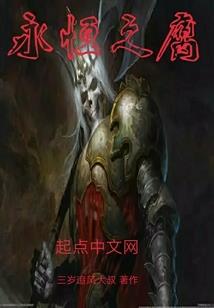 清宫许我年华