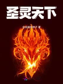 神古仙道