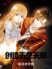 夫君和奴家
