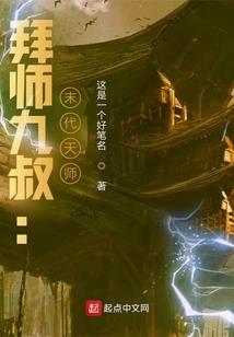 飞灵破晓