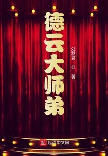 有只狗乱吠
