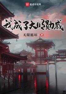 法师源起