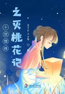 最美的时光是和你在一起