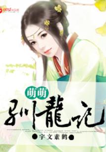 相顾无言
