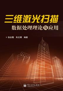 穿越之倾城女王