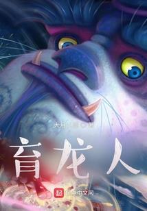 这车有毒