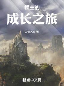 月老给的红绳