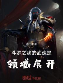 卡在新手任务的我