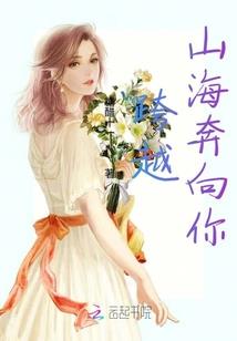 露浓笑