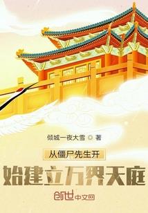 万尊神路