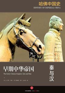 城市与农村女友之不分上下