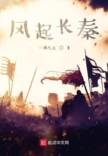 昔陌往矣