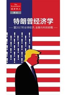 屠夫仙道