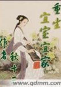 浅殇爱已成魔