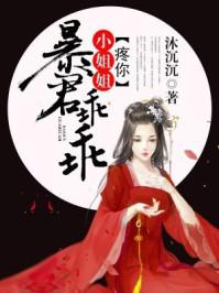 娱乐异世界