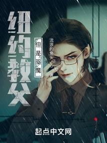 我的功法自带特效