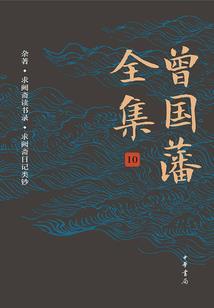 股声瑟瑟